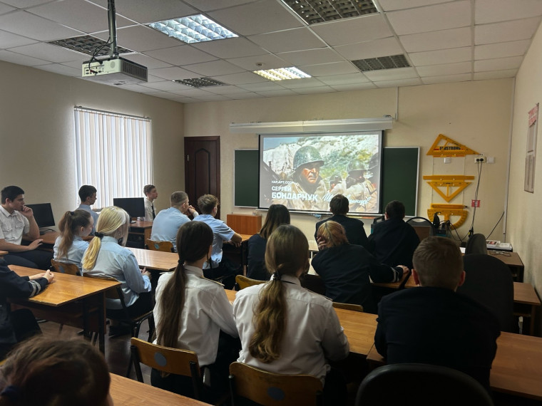 День разгрома советскими войсками немецко-фашистских войск в Сталинградской битве.