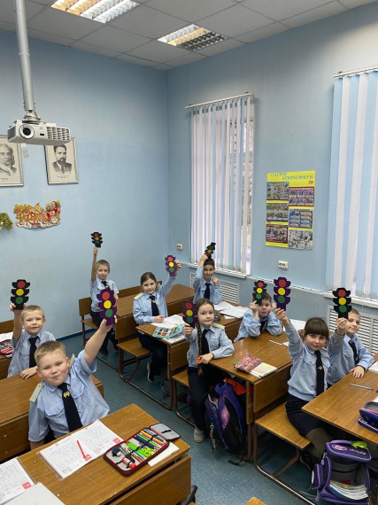 Безопасность - это важно!.