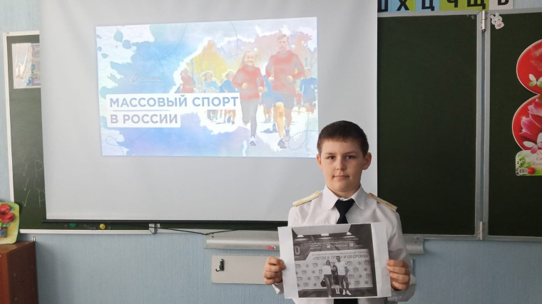 Стартовала новая учебная неделя!.