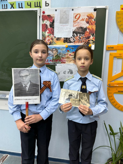 Классные часы, посвященные памяти наших героических прадедов.